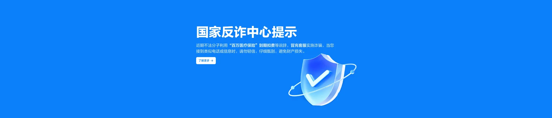 南乐县移动宽带