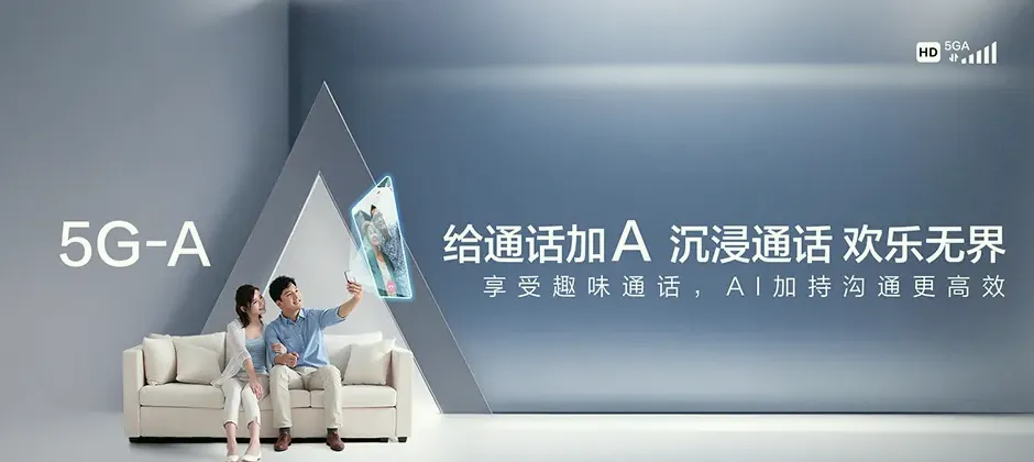 南乐县宽带新装 移动宽带