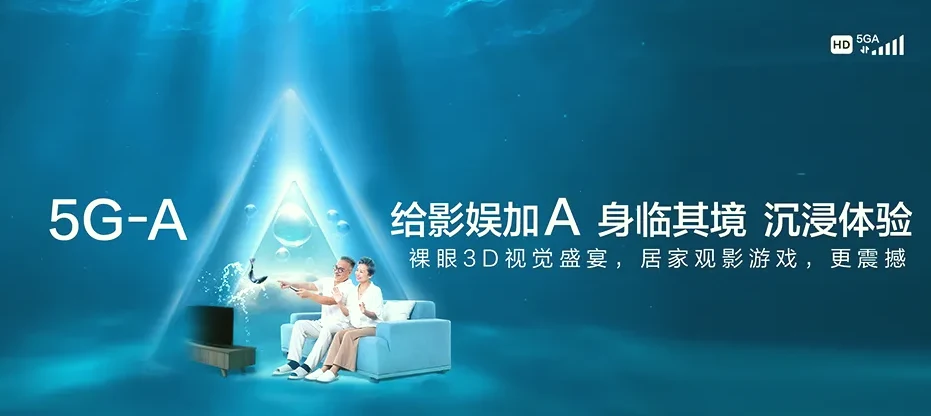 南乐县南乐县城关镇 移动宽带