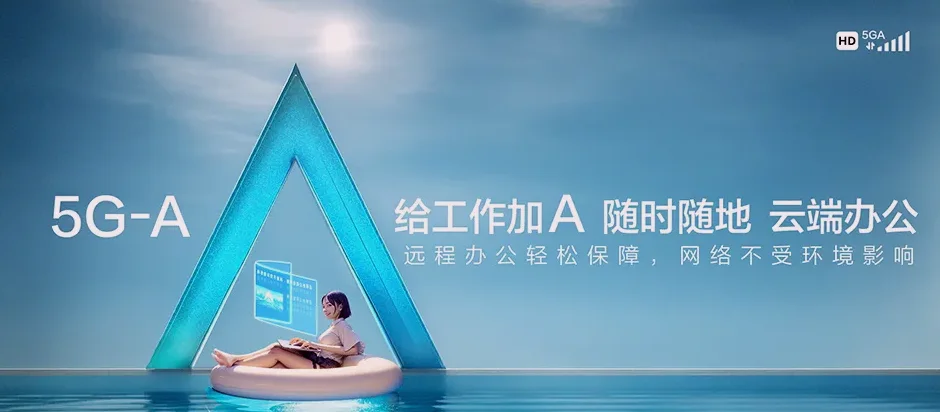 南乐县南乐县千口镇 移动宽带移动宽带办理资费表