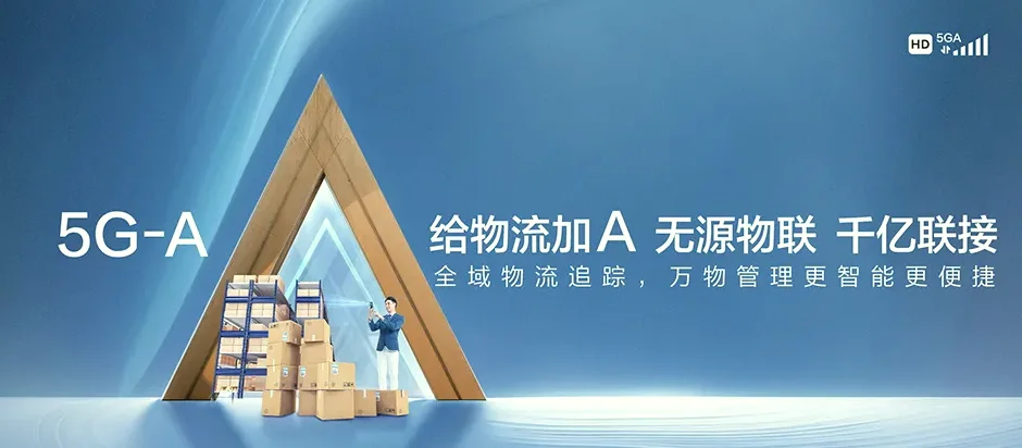 南乐县南乐县张果屯镇 移动宽带移动宽带办理资费表
