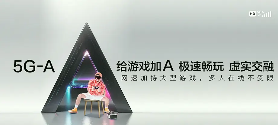 南乐县南乐县梁庄乡 移动宽带移动宽带办理资费表