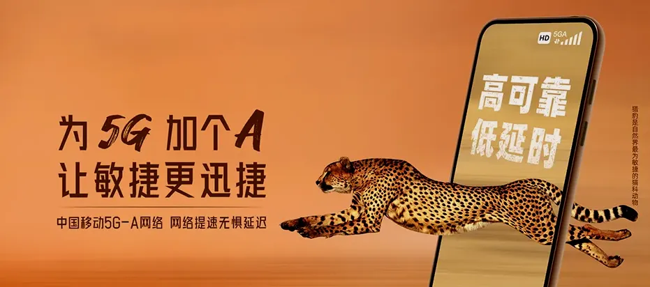 南乐县南乐县近德固乡 移动宽带移动宽带办理资费表