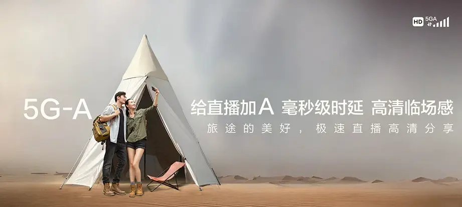 南乐县南乐县西邵乡 移动宽带